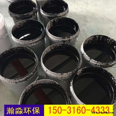 廠家供應 環氧煤瀝青防腐漆 環氧瀝青漆 環氧煤瀝青防腐鋼管 瀚淼