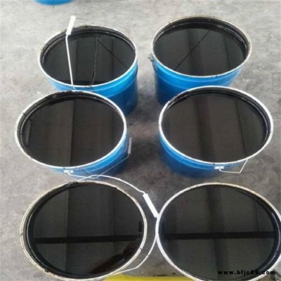 環(huán)氧媒瀝青漆 萬雄 環(huán)氧瀝青涂料 環(huán)氧瀝青油漆涂料