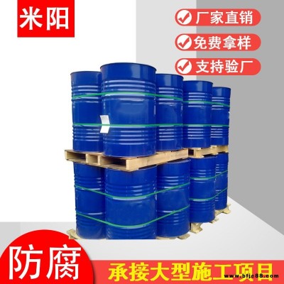 玻璃鋼防腐3布4膠 污水池內(nèi)壁玻璃鋼防腐 5布7油防腐施工