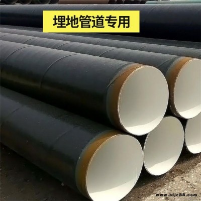 環(huán)氧煤瀝青底漆  萬雄 環(huán)氧煤瀝青防腐涂料  環(huán)氧煤瀝青施工