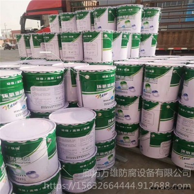 環氧瀝青防腐面漆 環氧煤瀝青油漆 環氧煤瀝青漆 萬雄