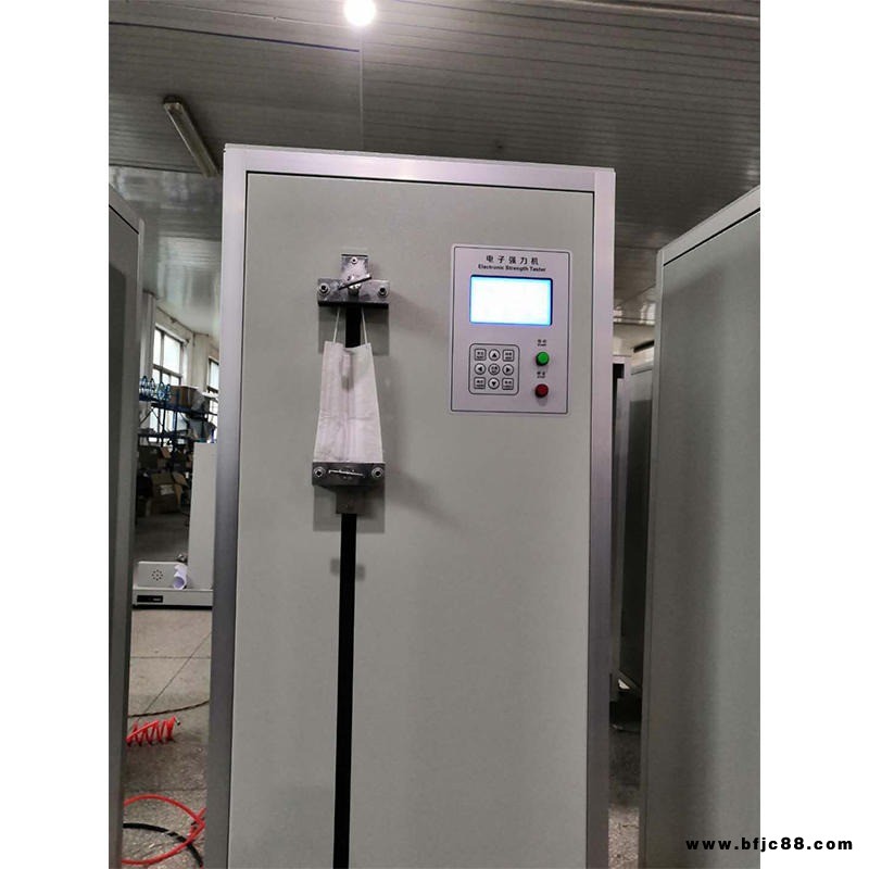 XF021熔噴布拉力機(jī) 新紡廠家直銷 噴絨布強(qiáng)力儀，熔噴布拉力試驗(yàn)機(jī)