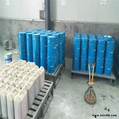 環(huán)氧煤瀝青漆 萬雄 環(huán)氧煤瀝青防腐漆涂料 環(huán)氧煤瀝青防腐油漆