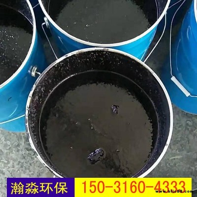 厚漿型環氧瀝青漆 地埋管道外壁施工環氧煤瀝青涂料 瀚淼 防水防腐環氧瀝青涂料