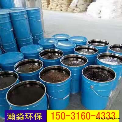 環氧煤瀝青涂料  瀚淼  環氧玻璃鱗片膠泥 防水防腐環氧瀝青涂料