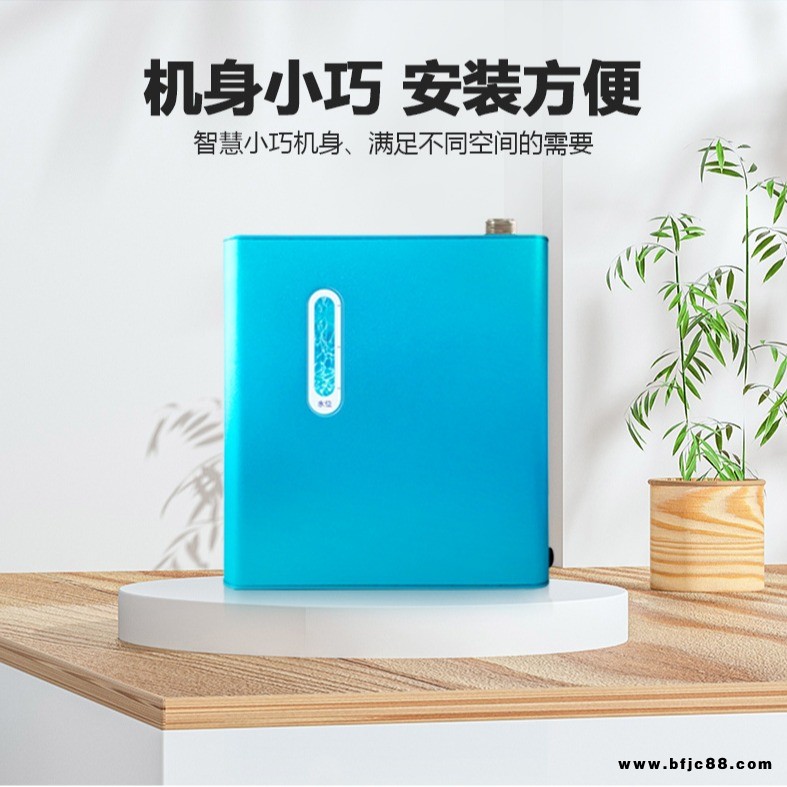 深圳廠家氫水泡浴機(jī)可沐足泡浴進(jìn)口質(zhì)子膜高濃度氫氣發(fā)生器氫浴機(jī)智能氫氧發(fā)生器