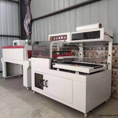 懿展  供應膜熱收縮包裝機 全動套膜自動封切 山西透明膜包裝機廠家直銷