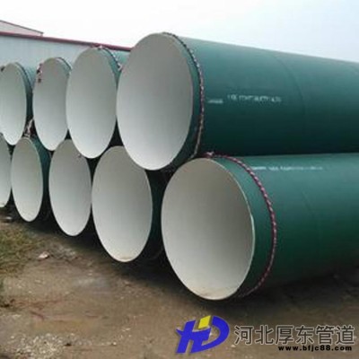 龍都熱銷 三布五油防腐鋼管 兩布三油防腐鋼管 北京一布三油防腐鋼管   型號(hào)齊全