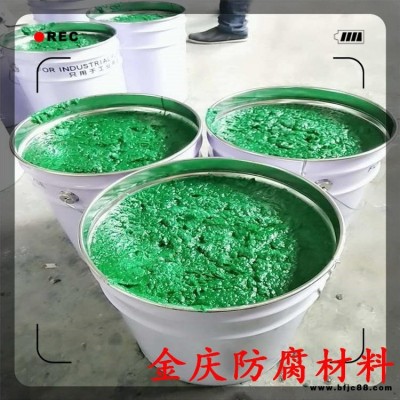 三布五油玻璃鋼樹脂防腐 玻璃鋼防腐廠家 金慶承接 水池四布六涂 五布七油防腐施工