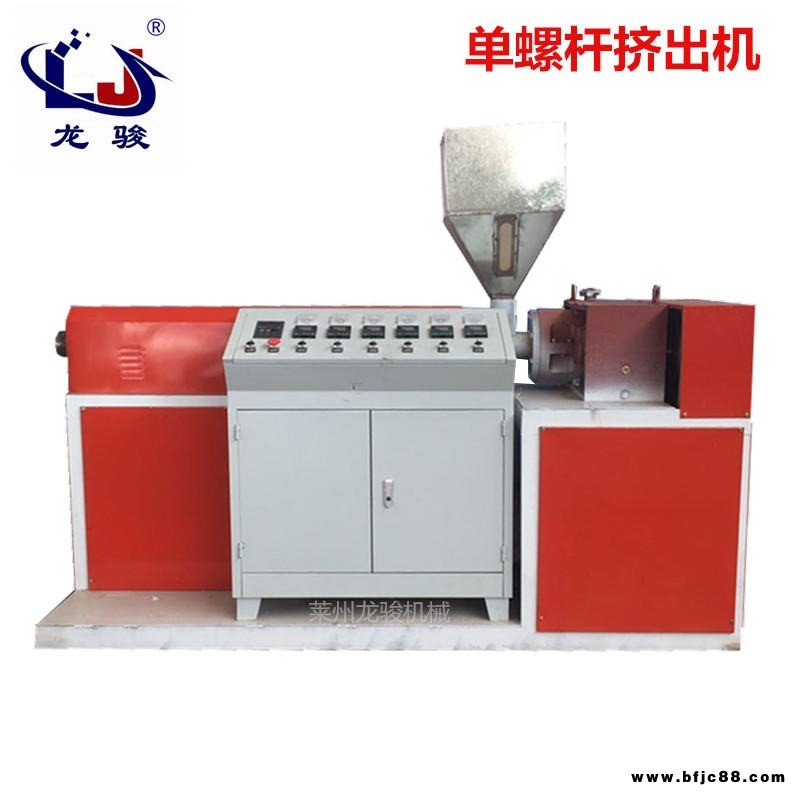 熔噴布擠出機 熔噴布生產成套設備 單螺桿擠出拉管機