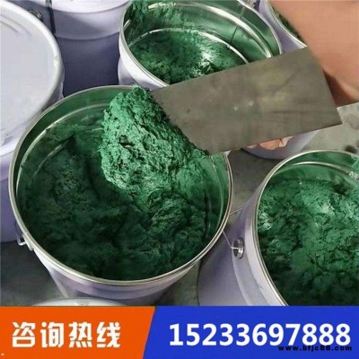 長期供應 環氧玻璃鱗片漆 金慶暢銷 環氧玻璃鱗片樹脂膠泥 煙囪內壁防腐施工