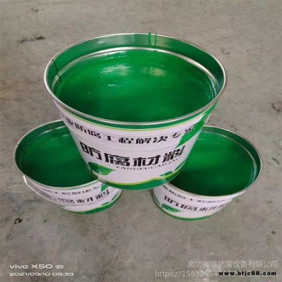 環(huán)氧厚漿防腐涂料 萬雄 環(huán)氧厚漿型防腐面漆 環(huán)氧厚漿型防腐涂料