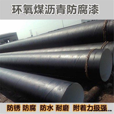 環(huán)氧煤瀝青防腐漆鋼管 萬雄 環(huán)氧煤瀝青漆 管道用環(huán)氧煤瀝青防腐漆
