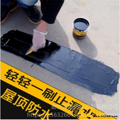 環氧瀝青 萬雄 環氧瀝青膠泥防腐  環氧煤瀝青漆