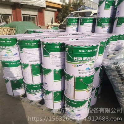 埋地管道環氧瀝青漆 萬雄 管道外壁防腐環氧煤瀝青漆 雙組份環氧瀝青漆
