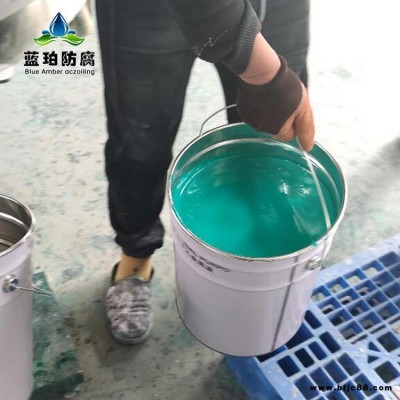 環(huán)氧玻璃鱗片膠泥的樹脂純度 耐高溫強度 藍珀廠家精選