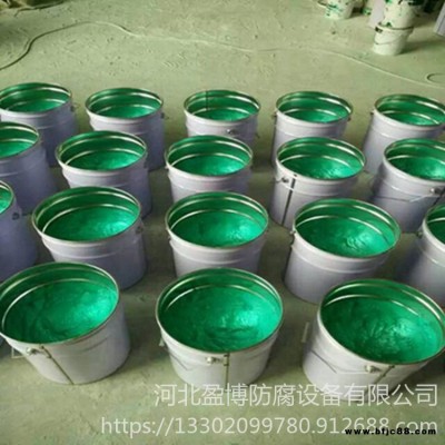 環(huán)氧玻璃鱗片膠泥 盈博 廠家直銷 乙烯基玻璃鱗片膠泥 供應(yīng) 樹脂耐磨玻璃鱗片防腐膠泥