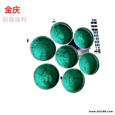 高溫玻璃鱗片膠泥 金慶供應 環氧防腐涂料 乙烯基玻璃鱗片樹脂 防腐施工