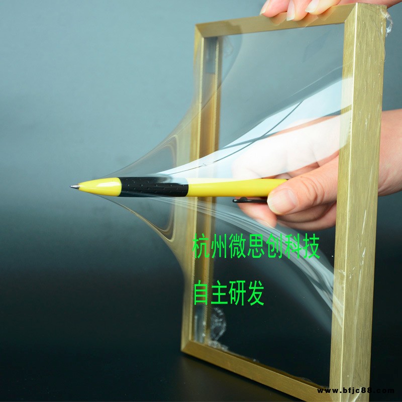 PDMS薄膜 純有機(jī)硅聚二甲基硅氧烷薄膜 細(xì)胞培養(yǎng)透氣透明彈性膜SC系列膜