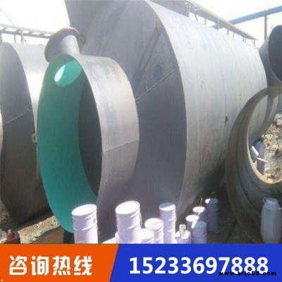 金慶主營 煙道防腐材料 脫硫塔防腐漆 耐磨 環氧玻璃鱗片漆 樹脂玻璃鱗片膠泥