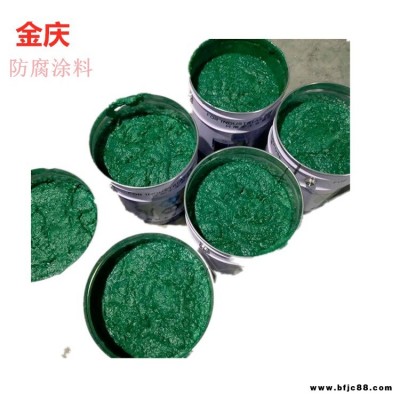 高溫乙烯基樹脂 耐酸堿 環氧防腐涂料 金慶防腐生產 玻璃鱗片樹脂膠泥