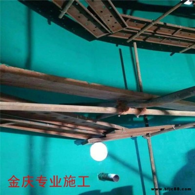 乙烯基防腐涂料 環氧防腐膠泥施工 金慶低價供應 樹脂玻璃鱗片膠泥