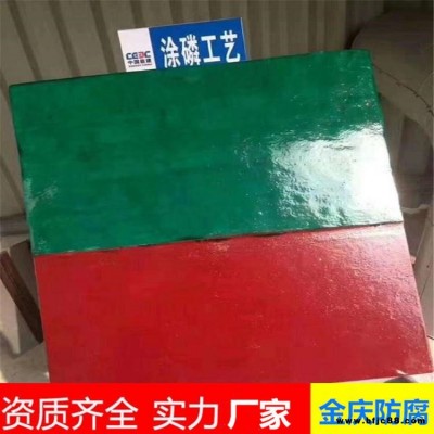 金慶 環保防腐材料 環氧玻璃鱗片膠泥 耐高溫膠泥 3301樹脂玻璃鱗片涂料