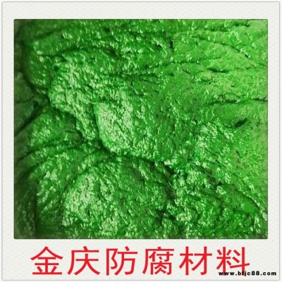 脫硫塔防腐 玻璃鱗片樹脂膠泥 金慶供應 環氧玻璃鱗片膠泥 耐磨防腐 環氧樹脂
