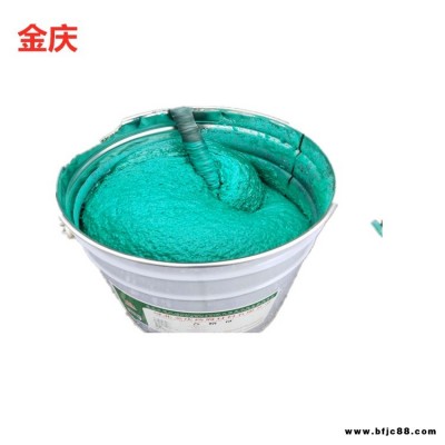 金慶防腐生產 玻璃鱗片防腐材料 玻璃鱗片防腐施工 環氧玻璃鱗片樹脂膠泥
