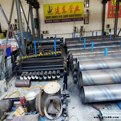 肇慶地區現貨批發 五油三布螺旋鋼管 五油兩布鋼板卷管720*8 現貨供應