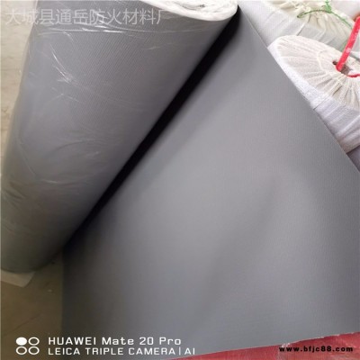 電動擋煙垂壁布安裝 天水廠家批發(fā)硅鈦防火布 擋煙垂壁布用途 三防布規(guī)格 通岳防火材料 防火苫布加工 自產(chǎn)自銷