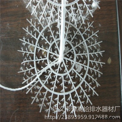 耐腐 耐生物降解pp半軟性填料   布水布氣生物掛膜半軟性填料  Φ120  150mm  豫嵩半軟性填料  長度可定做