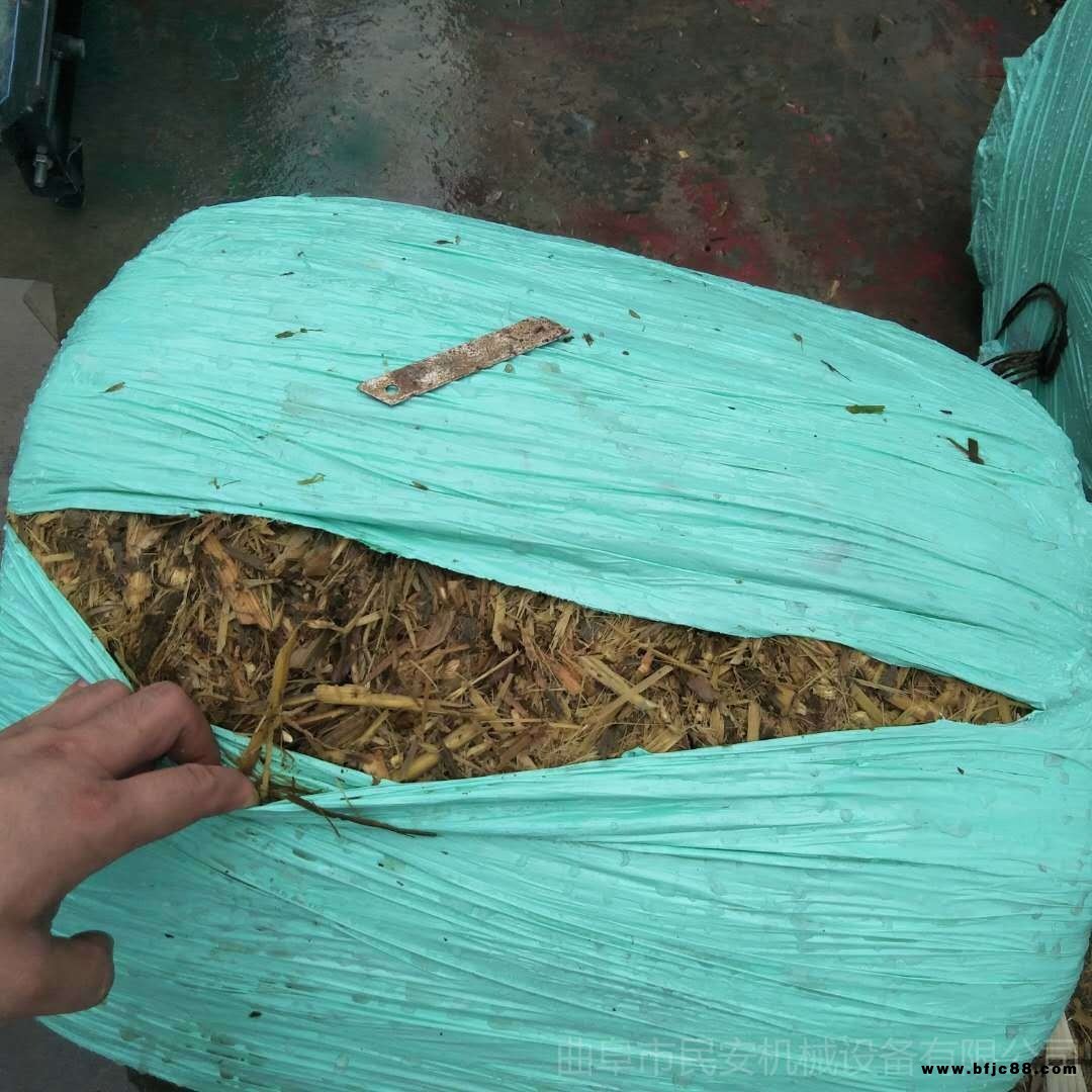 民安供應云南青貯拉伸膜 綠色牧草膜 打捆包膜一體機專用牧草膜價格