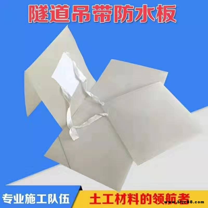 魚塘膜黑色塑料薄膜養殖膜魚池防滲膜防水膜藕池防滲防水膜土工膜
