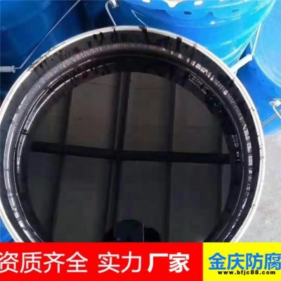 環(huán)氧瀝青漆施工 高中溫樹脂 管道防腐   金慶生產(chǎn) 環(huán)氧富鋅底漆 易施工 耐酸堿