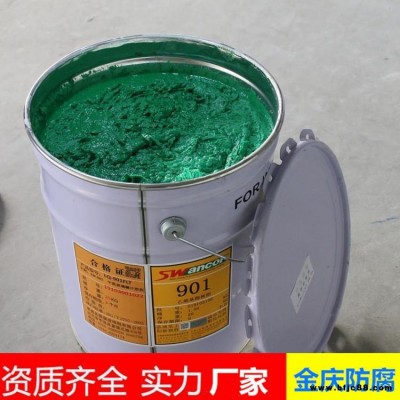 金慶批發(fā) 環(huán)氧型防腐膠泥 乙烯基玻璃鱗片底涂 樹脂玻璃鱗片 供應(yīng)商 防腐玻璃鱗片膠泥