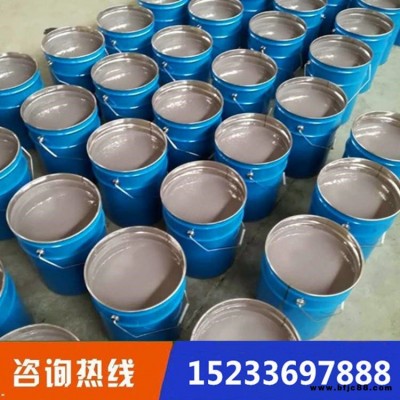 現(xiàn)貨直銷 環(huán)氧防腐 玻璃鱗片膠泥  金慶加工零售 防腐蝕 高溫樹脂 乙烯基鱗片涂料