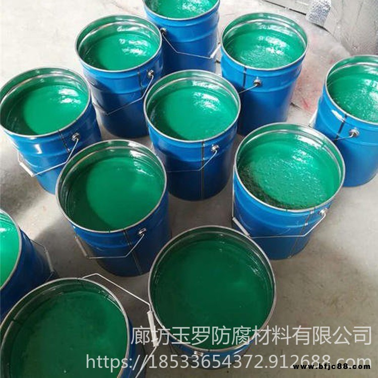 玉羅 防腐環(huán)氧玻璃鱗片膠泥價格 玻璃鱗片膠泥 質優(yōu)價廉 高溫樹脂玻璃鱗片膠泥
