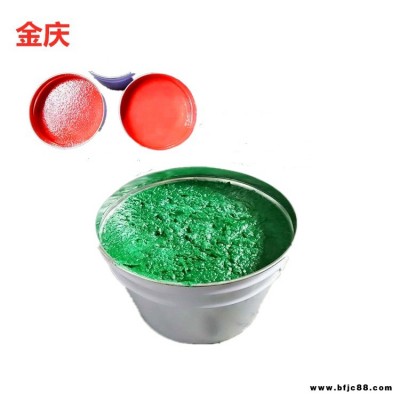金慶全新配方 乙烯基玻璃鱗片膠泥 樹脂防腐材料 環(huán)氧玻璃鱗片涂料