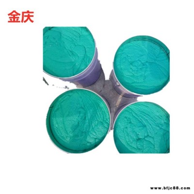 環氧玻璃鱗片膠泥 金慶熱銷 脫硫塔內襯防腐膠泥 耐高溫 樹脂玻璃鱗片膠泥