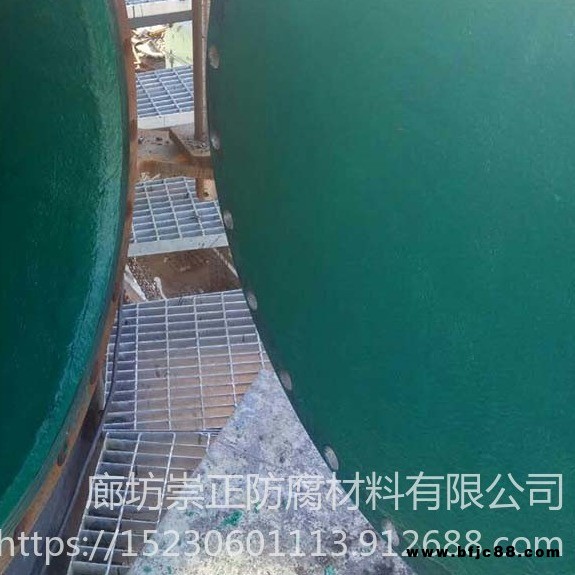 脫硫塔防腐玻璃鱗片膠泥崇正 環(huán)氧玻璃鱗片膠泥 玻璃鱗片191 196 3301樹脂