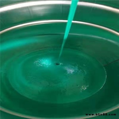 金慶 生產環氧樹脂 耐高溫乙烯基玻璃鱗片樹脂膠泥 環氧玻璃鱗片膠泥