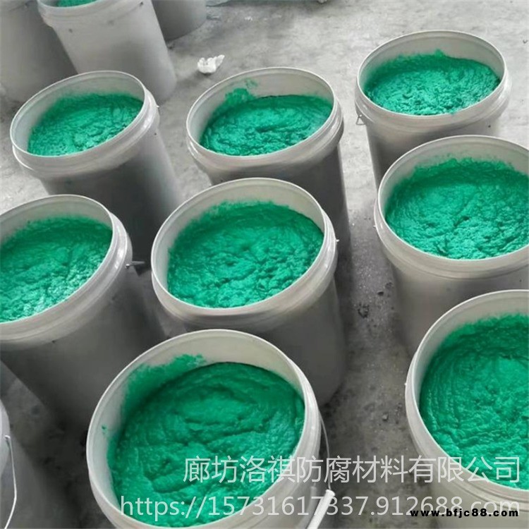 洛祺供應 玻璃鱗片膠泥 環(huán)氧玻璃鱗片膠泥 樹脂玻璃鱗片膠泥 廠家直銷