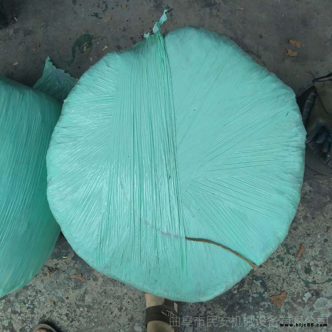 青海大牧場用保鮮膜 新疆專用抗拉伸牧草膜 稻草秸稈牧草膜民安生產批發