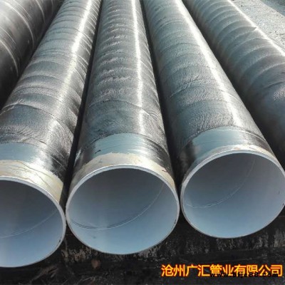 Q235B內外防腐螺旋鋼管價格 刷漆纏布三布五油防腐螺旋鋼管廠家