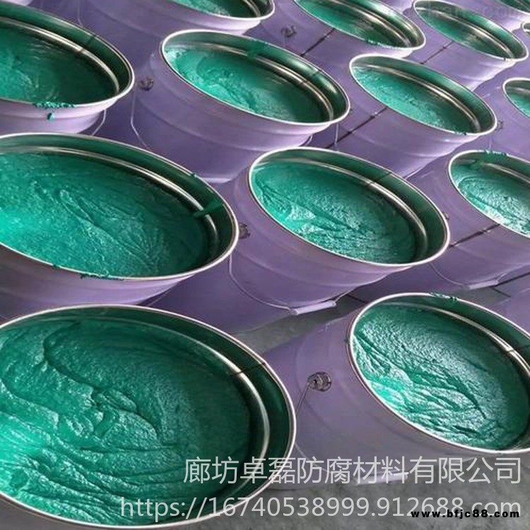 環(huán)氧玻璃鱗片膠泥 環(huán)氧玻璃鱗片膠泥廠家 環(huán)氧玻璃鱗片膠泥 卓磊 加工供應