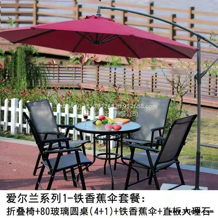 休閑戶外特斯林布桌椅供應(yīng) 云南酒店園林戶外餐桌桌椅組合 特斯林網(wǎng)布桌椅價格