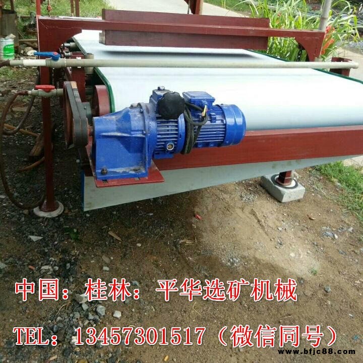 懸振毛毯機(jī)批發(fā)_橫流皮帶廠家-布溝機(jī)-毛毯機(jī)-懸振布溝機(jī)懸振溜槽機(jī).