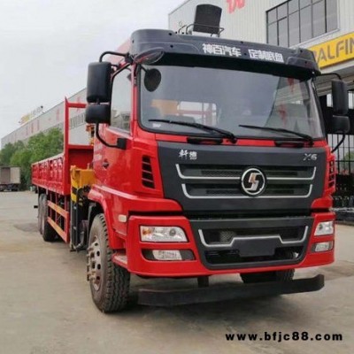 全國(guó)供應(yīng)陜汽軒德X6后八輪徐工12噸隨車吊 徐工14噸隨車吊
