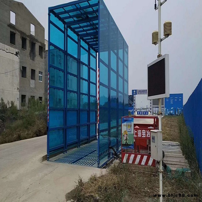 綠森供應工地刷車池,工地刷車槽,工地洗車槽安裝